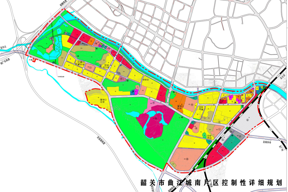 韶关市规划管理局最新动态报道