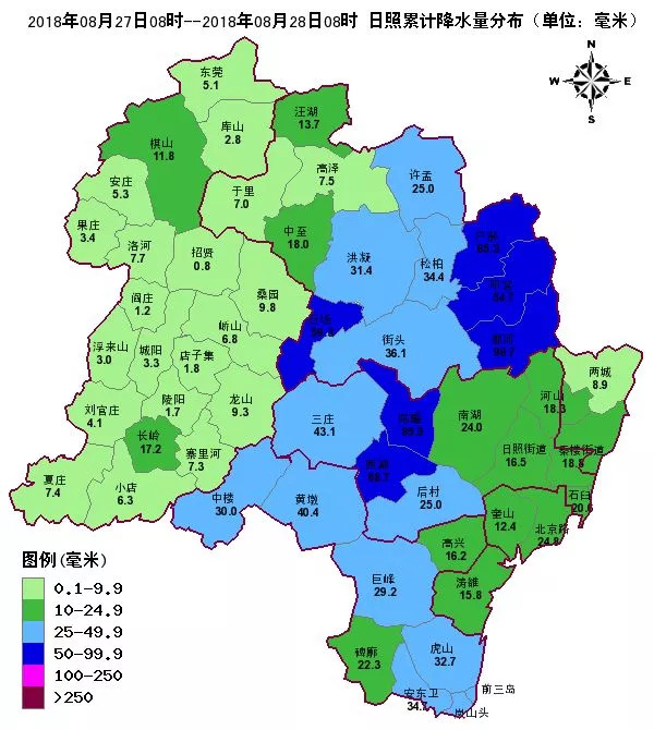 歧河乡最新天气预报信息通知