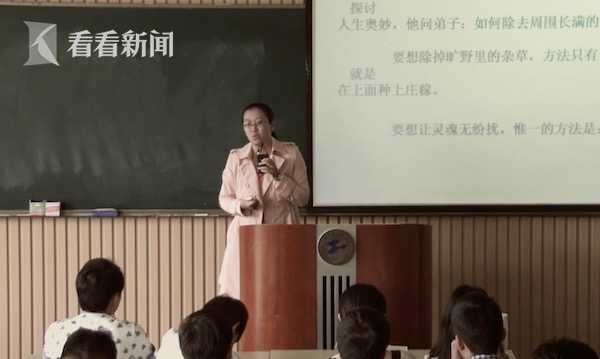 同济才女因病离世，年轻女博士癌症噩耗震惊社会，年仅三十岁