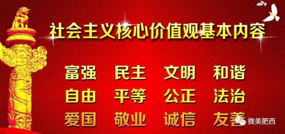 剪市镇最新招聘信息总览