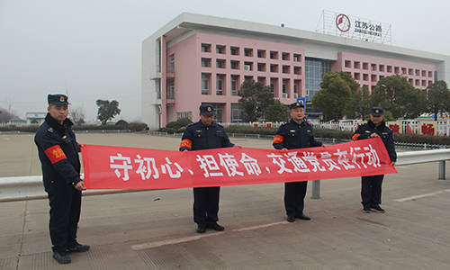 宝坻区级公路维护监理事业单位人事任命，塑造交通建设领导力，引领未来发展