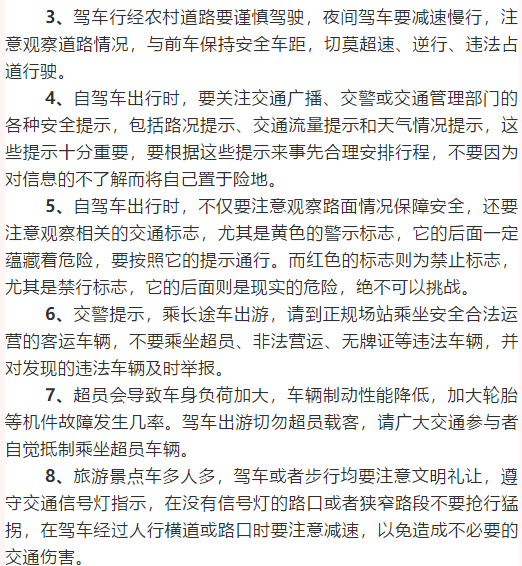 读博期间，顶刊发表与人生意义的双重考量