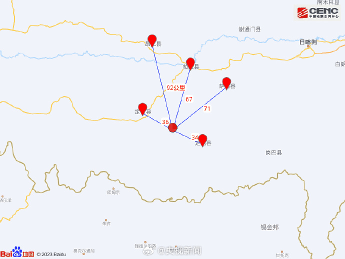 西藏地震，灾难中的坚韧，希望的曙光