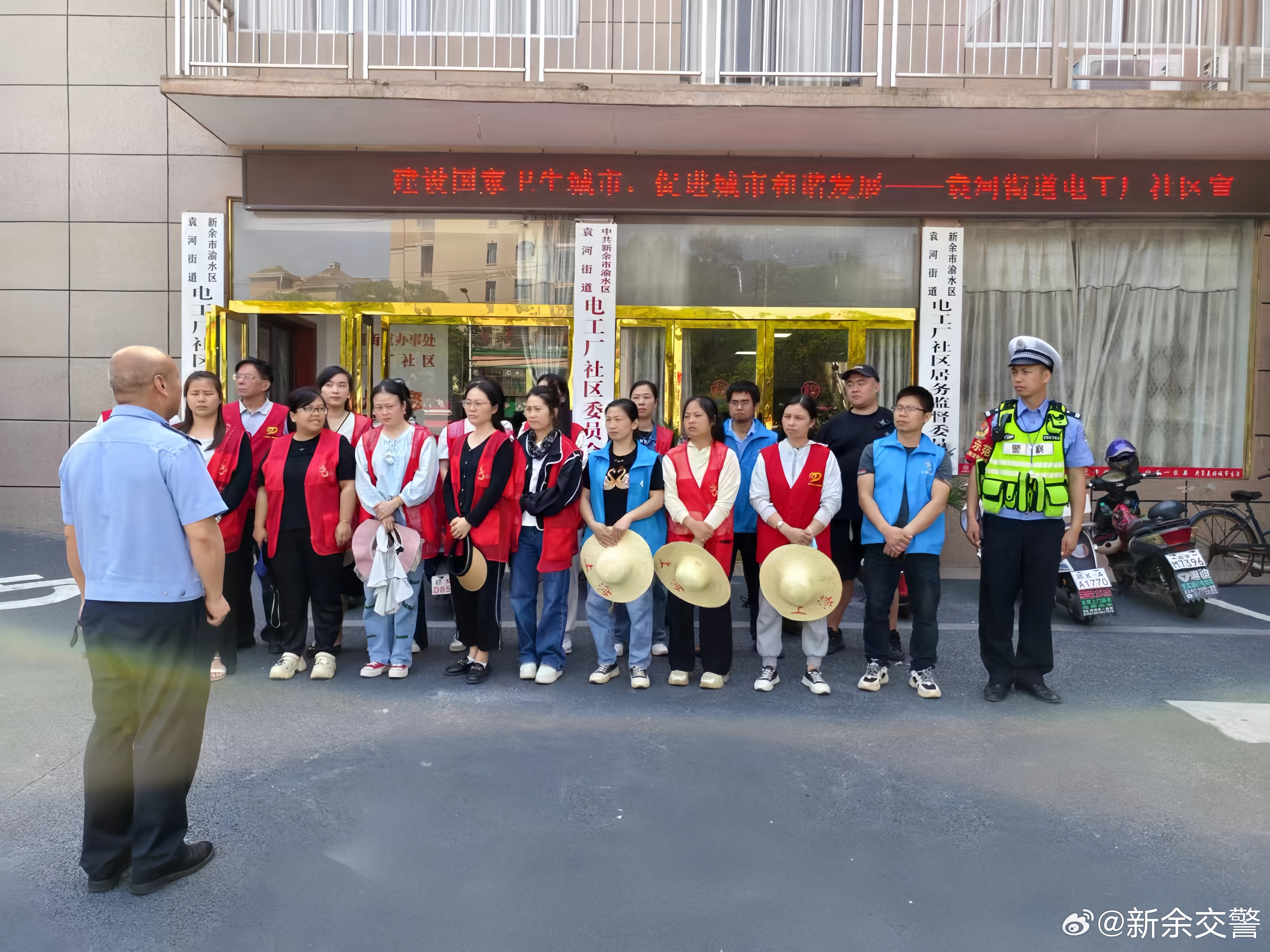 雨亭巷社区居委会交通新闻更新