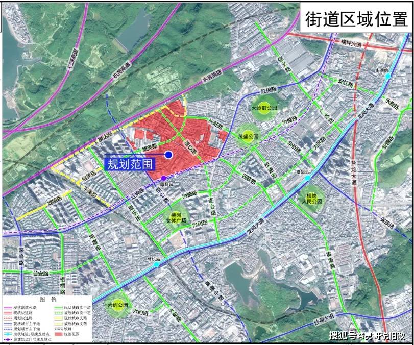 罗甸县水利局最新发展规划概览