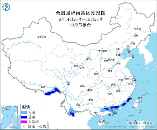 西藏地震致126人遇难，灾难面前，人间真情显现