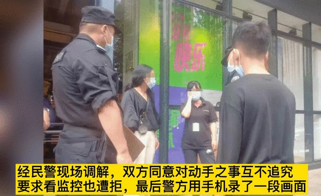 店员搜身小孩涉嫌侵犯人权，事件引发法律与人权深度思考