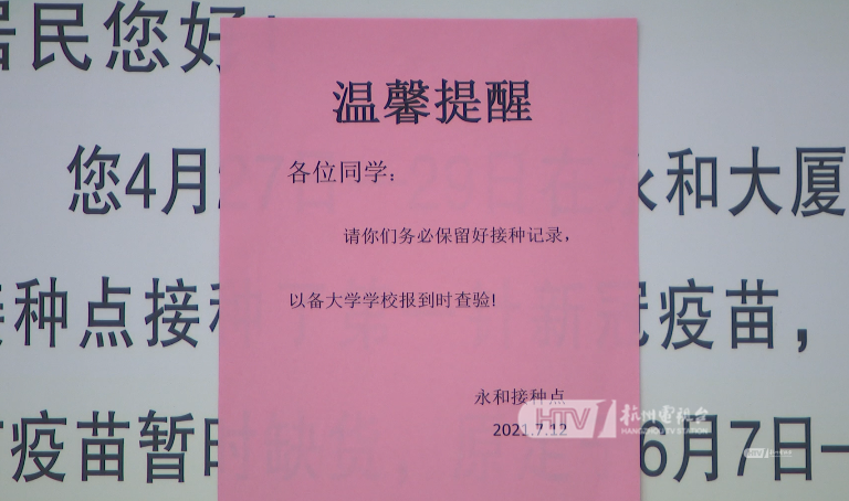 色古龙巴村最新人事任命，深远影响的背后分析