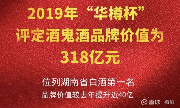 京东家政投入巨资招募十万保洁师，背后的考量与吸引力解析