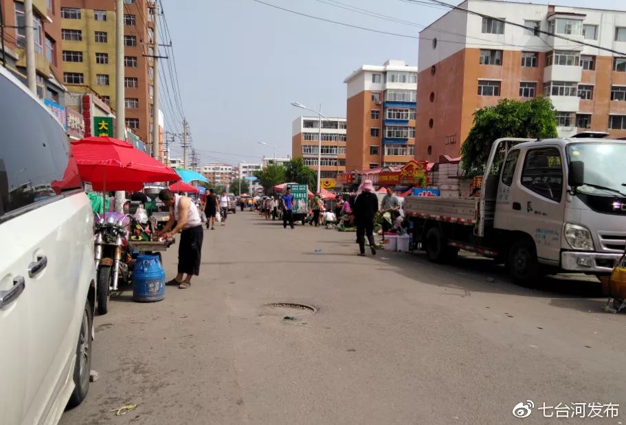 山西省大同市矿区马口街道交通新闻更新