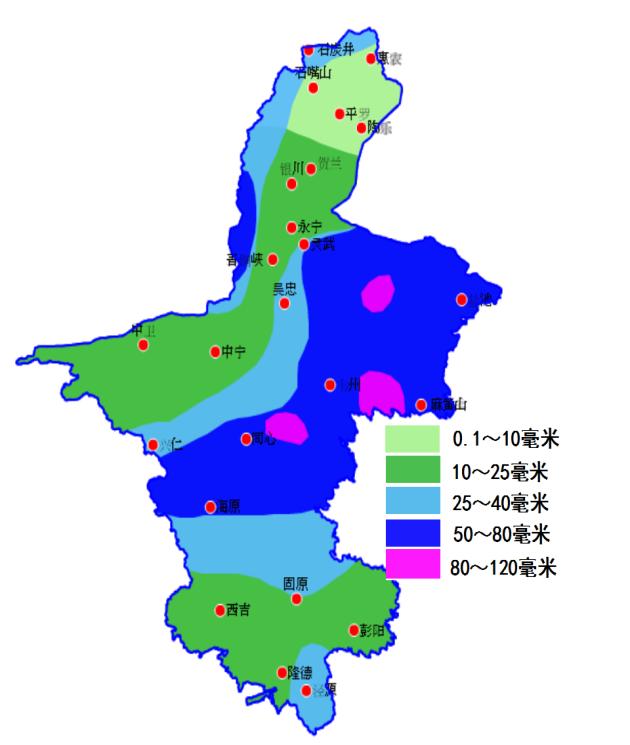 第2126页