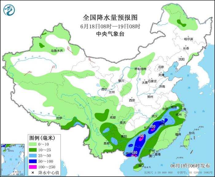 杨何村委会天气预报更新通知