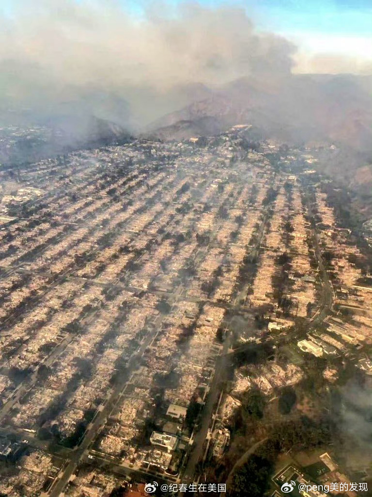 太空视角下的洛杉矶山火，灾难与科技的对决