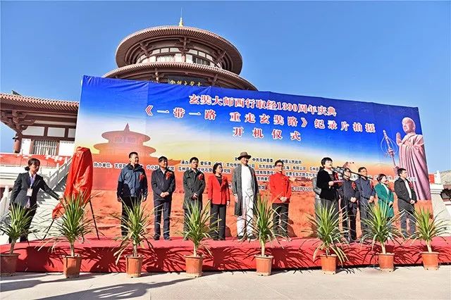 瓜州县文化广电体育和旅游局新项目助力地方文化体育事业蓬勃发展