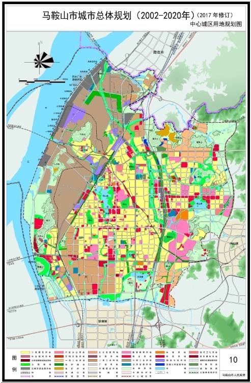 马鞍山市文化局最新发展规划深度解析