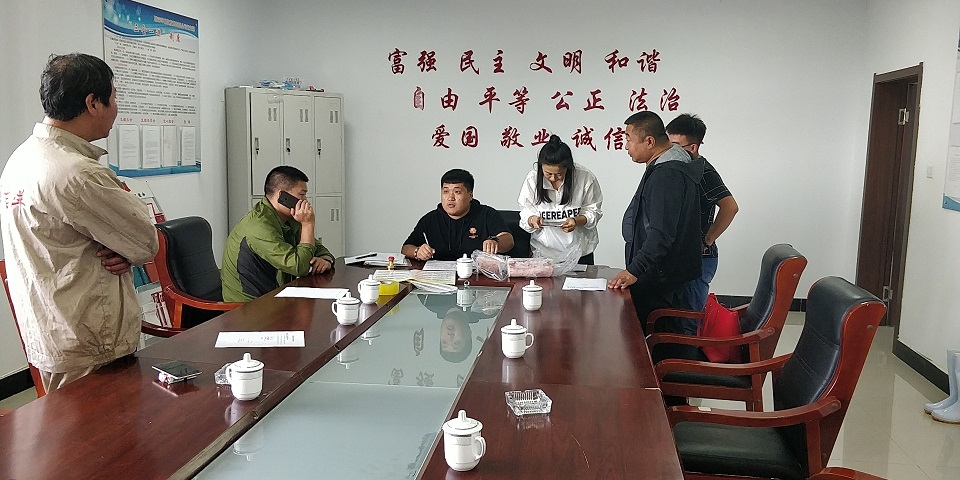 新巴尔虎左旗市场监督管理局招聘公告及详细信息解析