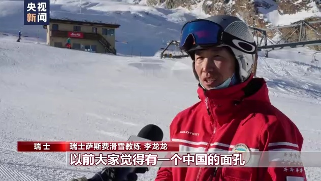 李某雪严重精神障碍探讨