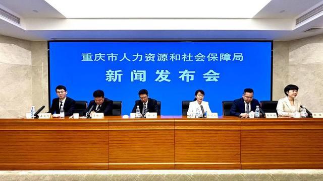 宝兴县人力资源和社会保障局最新新闻深度解读