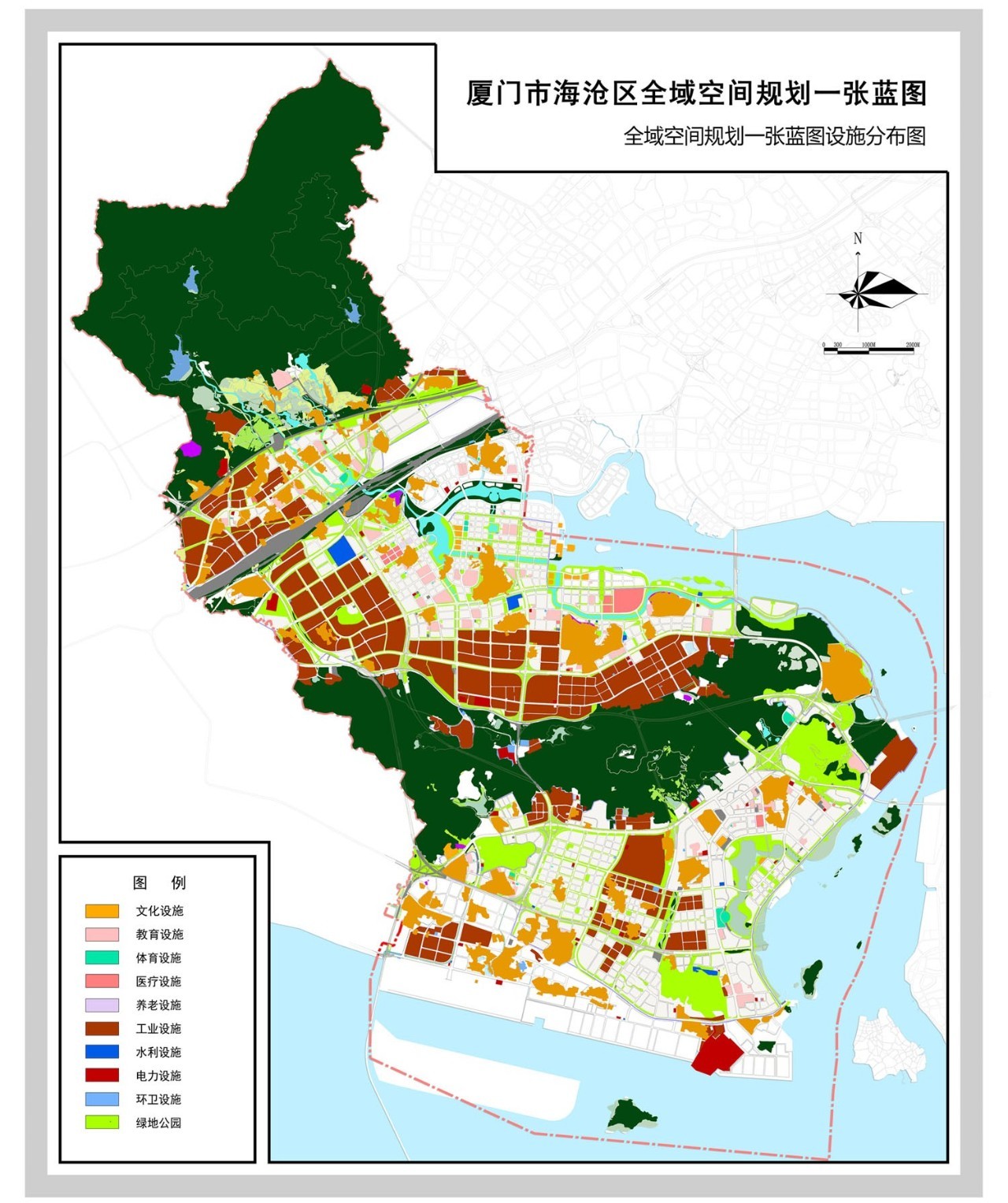 行业动态与趋势 第409页