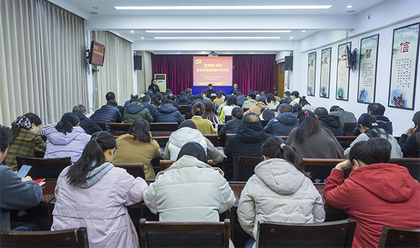 内丘县发展和改革局领导团队全新亮相，展望未来发展新篇章