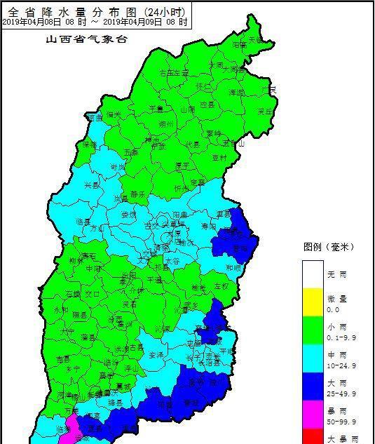 山西省临汾市乡宁县天气预报更新通知