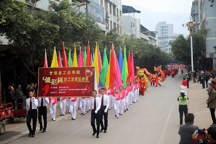 波密县文化广电体育和旅游局最新动态报道