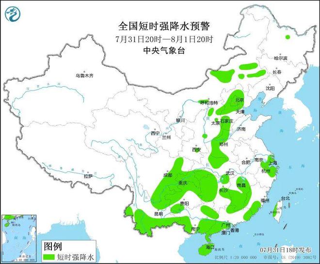 拉隆达村今日天气预报更新通知