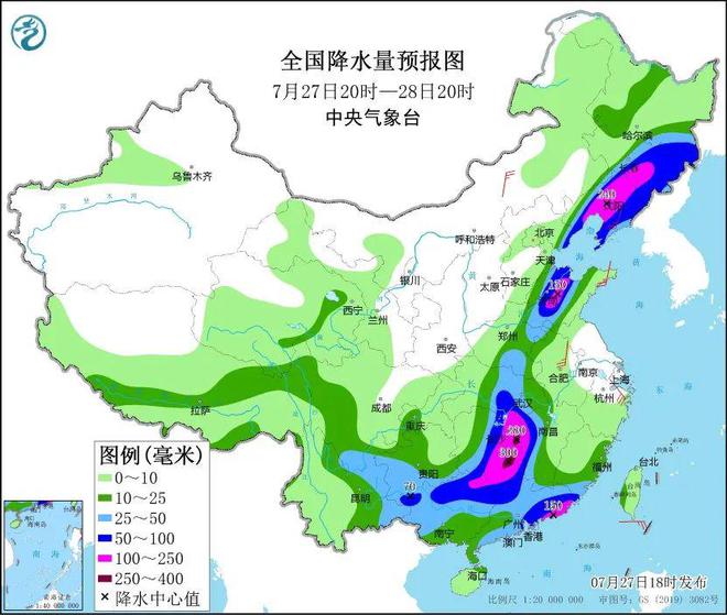 四棚乡天气预报更新通知