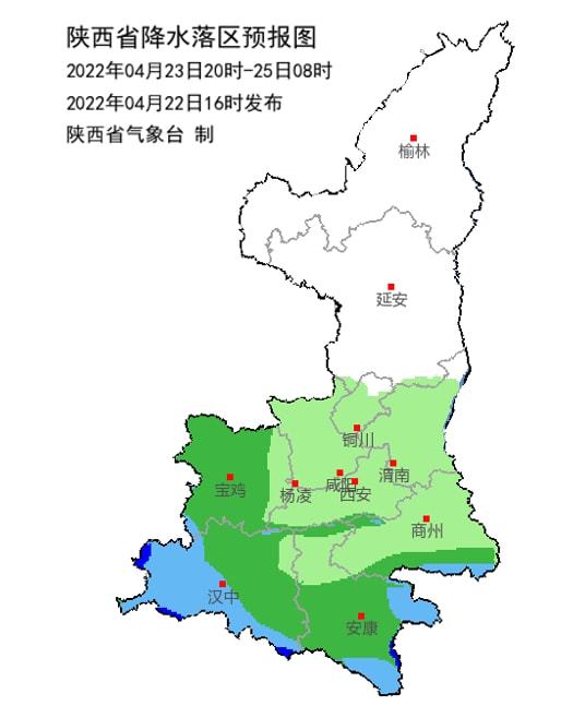 河唇镇天气预报更新通知