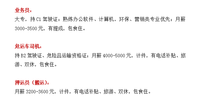 黄金村人事任命新动态及其深远影响力解析