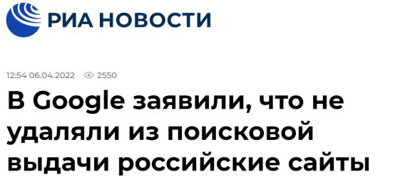 谷歌在俄罗斯遭遇巨额罚款风波，引发全球关注热议