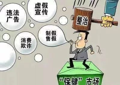 医保局牵头调查集采药质量风险，保障民众用药安全行动启动