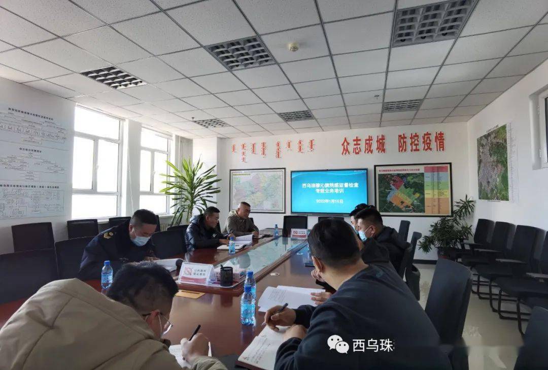 西乌珠穆沁旗民政局发展规划，构建和谐社会，提升民生福祉服务