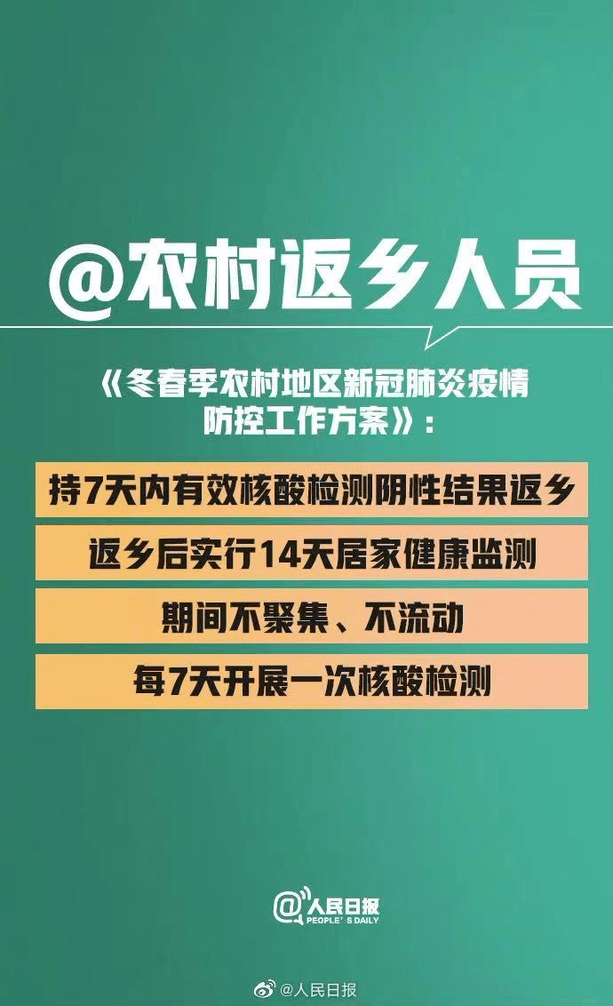 惠山区防疫检疫站最新招聘信息与职业机遇解析