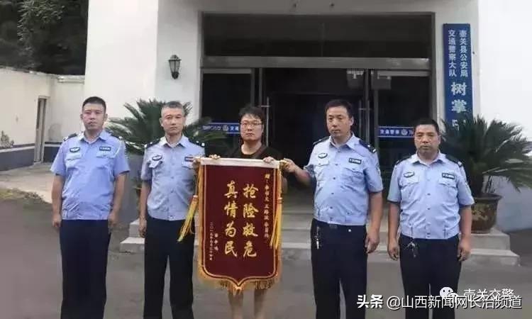 壶关县人力资源和社会保障局新闻动态解析