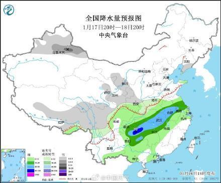 肖家园街道天气预报更新通知