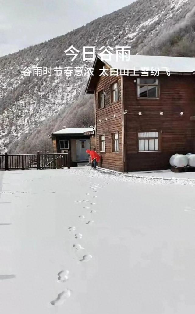 西安下雪，古都的冬日韵味尽显