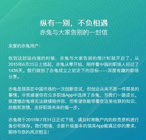 玄马村委会最新招聘信息全面解析