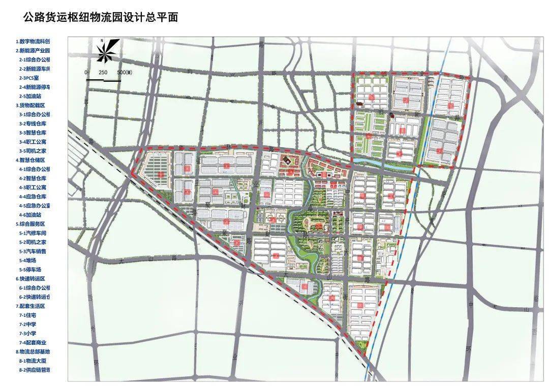 槐荫区公路运输管理事业单位发展规划展望