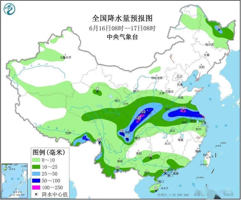 登云镇天气预报更新通知