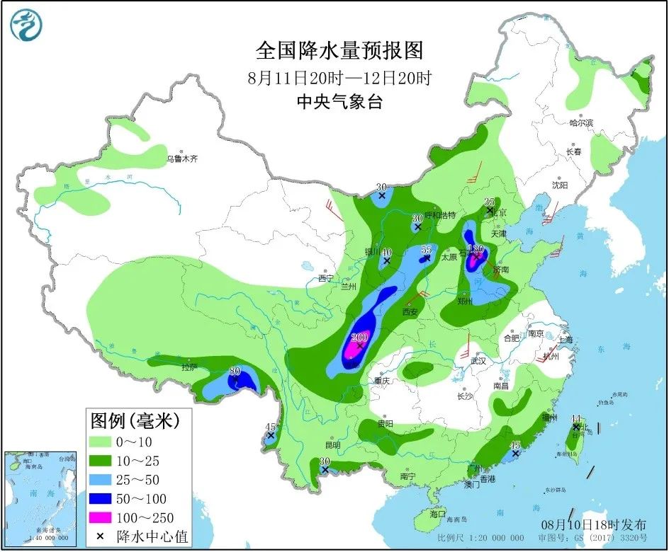 斯人若虹