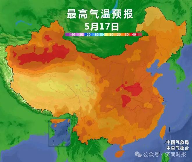 集兵镇天气预报更新通知