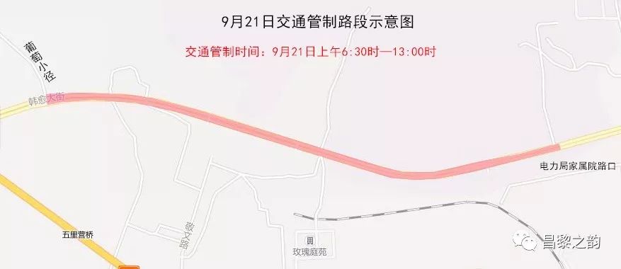 昌黎镇交通新闻，交通发展助力地方经济腾飞