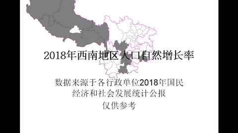 省直辖县级行政单位市民族事务委员会招聘启事