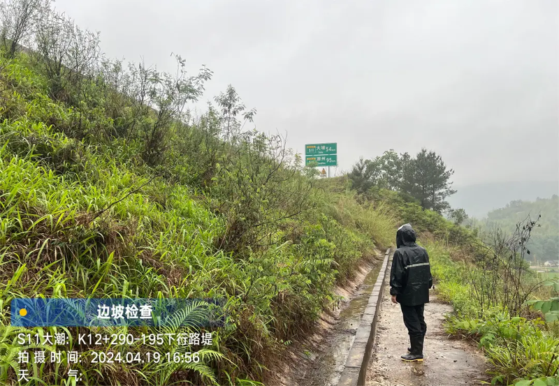 梅大高速塌方灾害追责问责事件，法律视角的解读