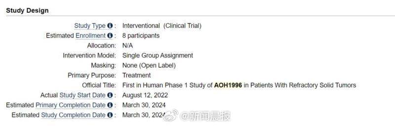 冯骥称DeepSeek为国运级科技成果，如何看待其在游戏科学领域的意义？