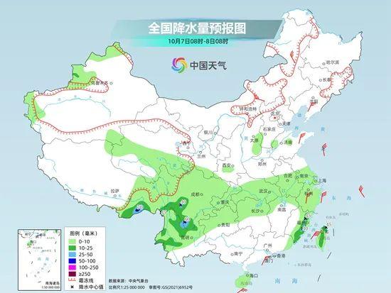 邢口乡天气预报更新通知