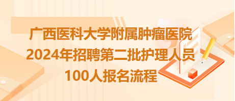 兖州市特殊教育事业单位人事任命动态更新