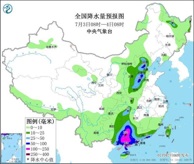 团队协作与沟通 第322页