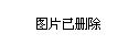 榆社县河峪乡人事任命动态更新